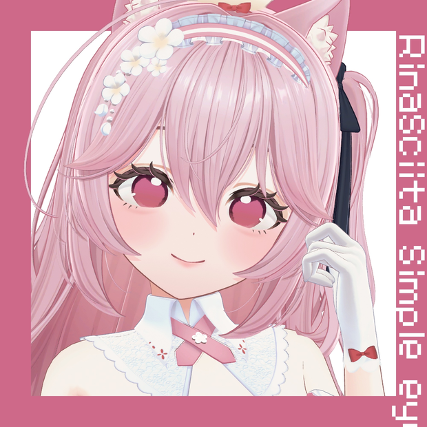 【リナシータ/Rinasciita】シンプルEye＋Makeup Texture