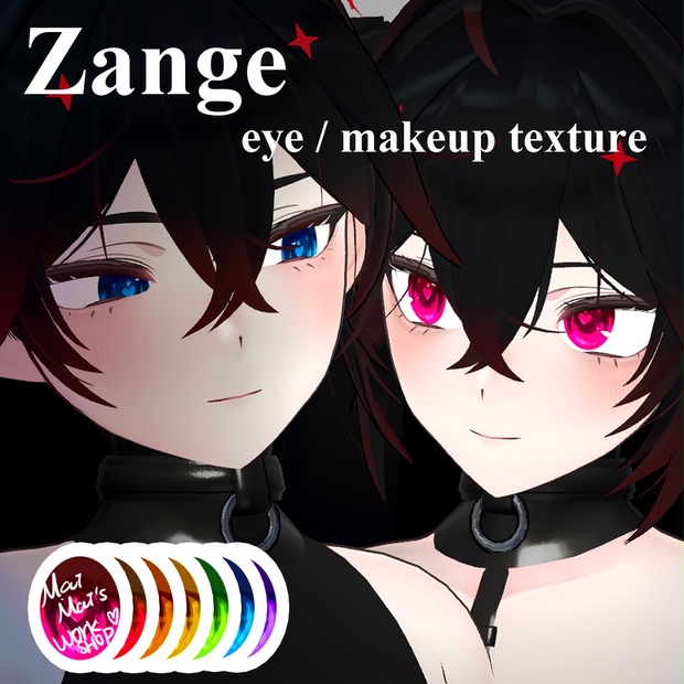 Zange makeup+eyes Texture(PNG/PSD) - amivr - BOOTH