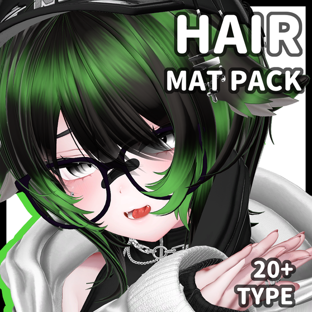 【Pirouette ミニョンボブ/Mignon Bob】 Hair Texture 20+ Variations (3Type)