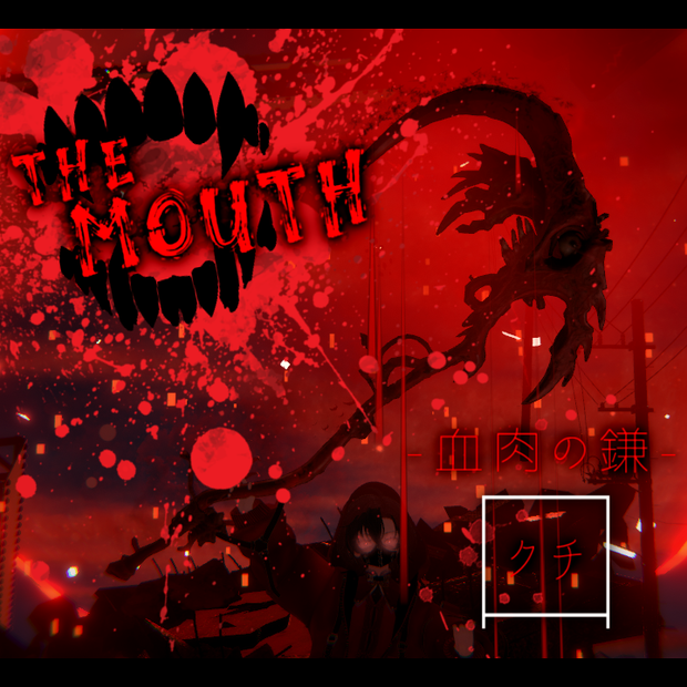 【VRC想定】口 - The Mouth