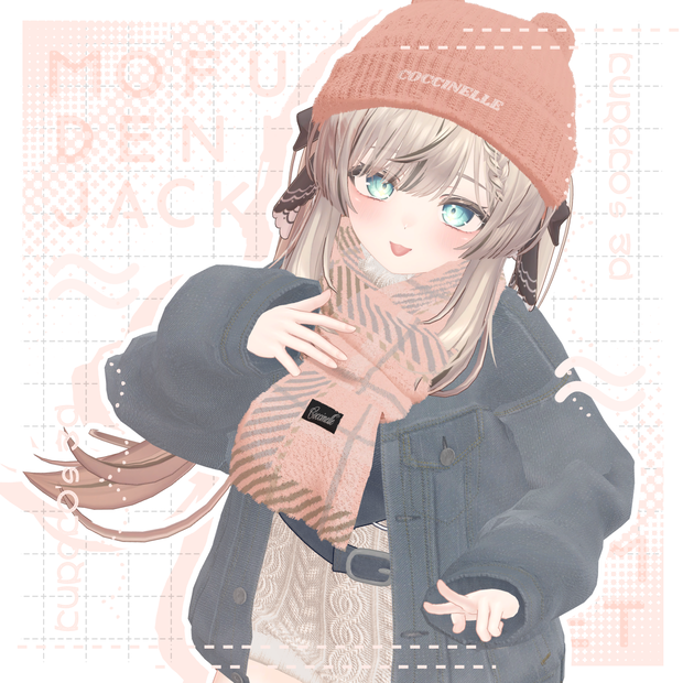 【VRC向け】MOF2 Denim Jacket【7アバター対応】