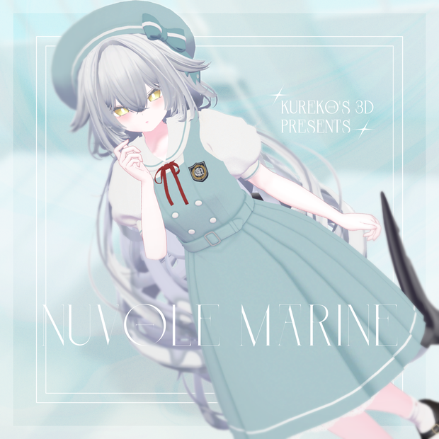 【VRC向け】Nuvole marine【複数アバター対応】