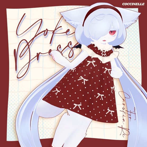 【VRChat向け】Yoke Dress【カルキアRe対応】