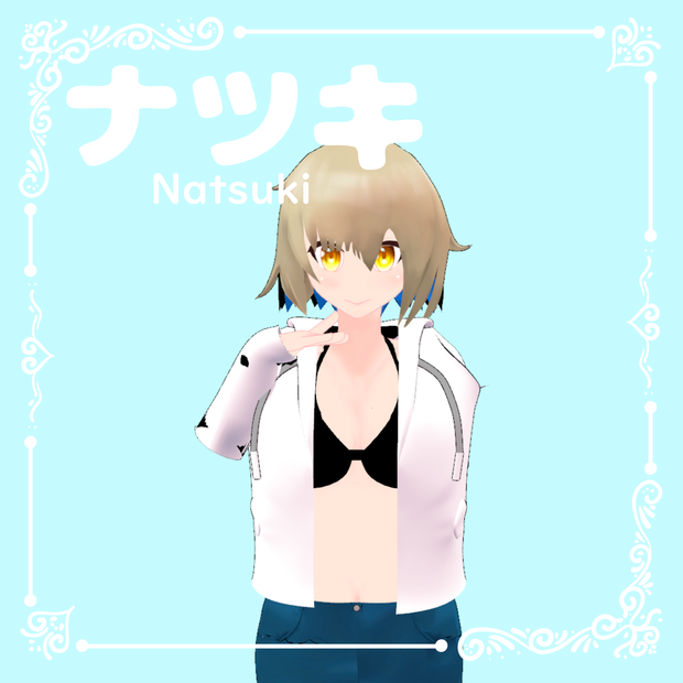 オリジナル3Dモデル「ナツキ( Natsuki)」 