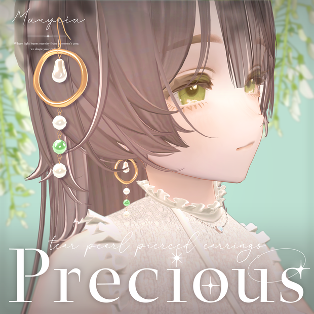 【13アバター対応】ティアパール・ピアスイヤリング Tear pearl pierced earring【￥300円】