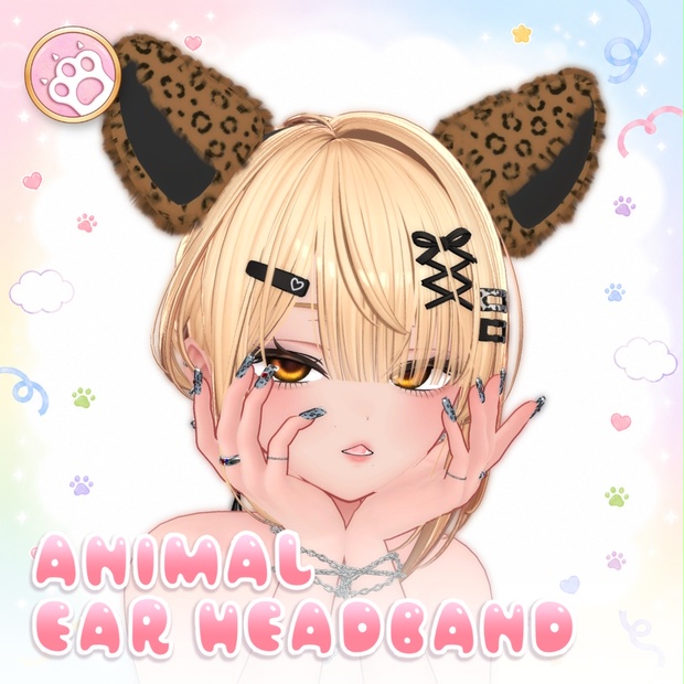 [Prop]🐾Animal Ear Headband_heartbeat - KOUBLY - BOOTH