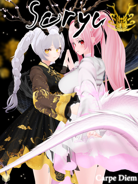 【 Soryu 】 - 7 Avatar