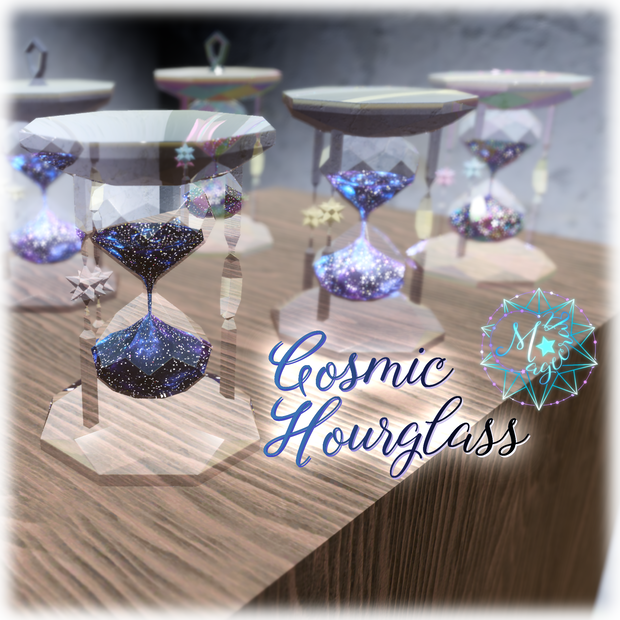 【VRChat想定】Cosmic Hourglass【砂時計・アクセサリ版追加】