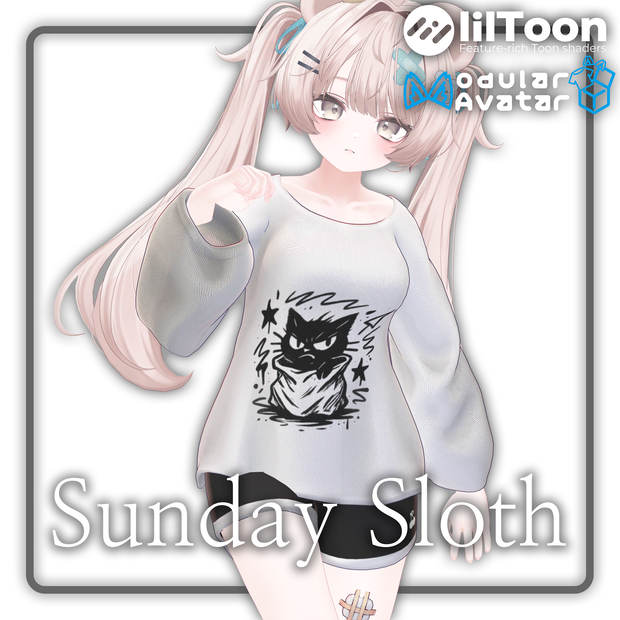【10アバター対応】 Sunday Sloth サンデースロース