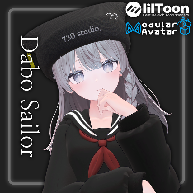 【14アバター対応】 Dabo Sailor ダボセーラー