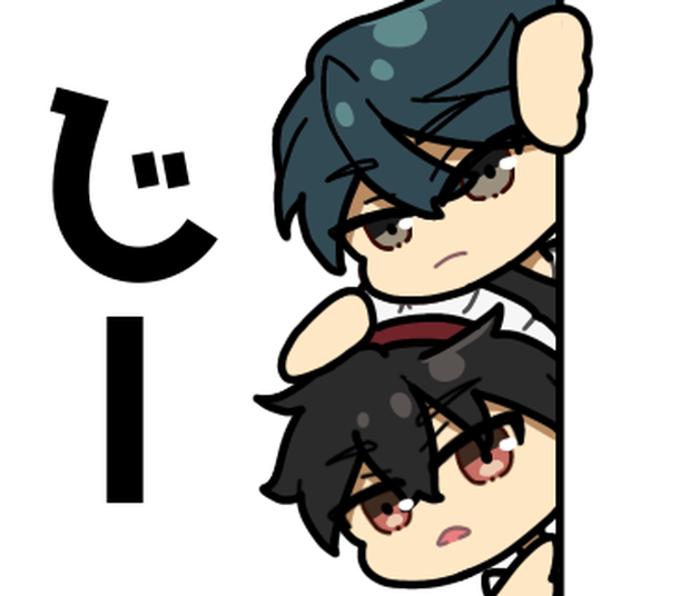【非公式】命探偵スタンプ