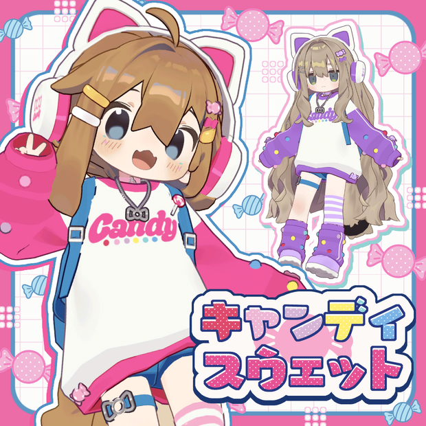 【まめふれ対応】キャンディスウェット/ CandySweat【Mamehinata/Kipfel】