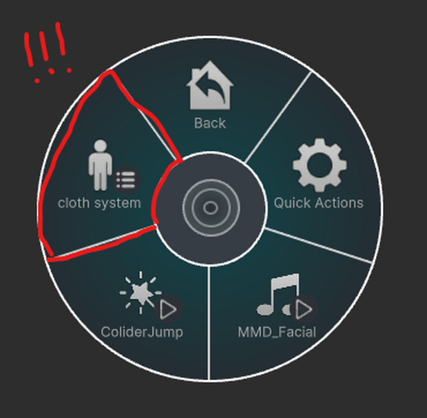 【無料】Cloth changing system【MA対応】