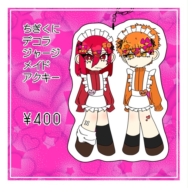 naizo_mgmg - BOOTH