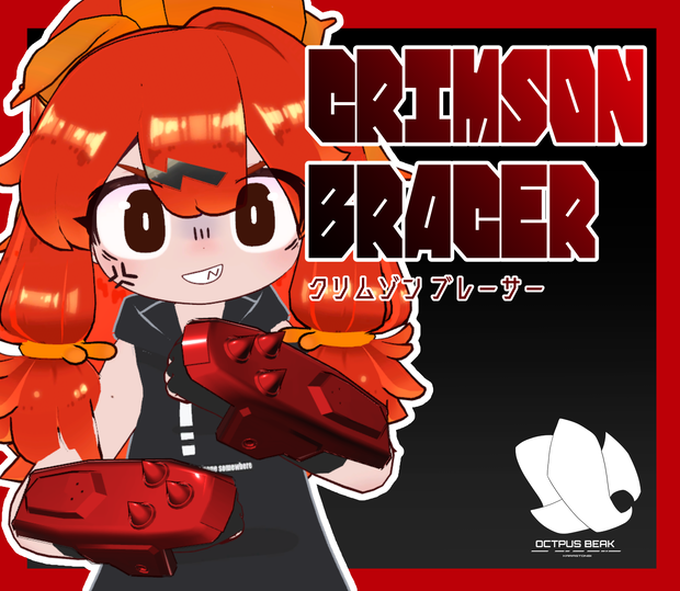 CrimsonBracer【MA対応】