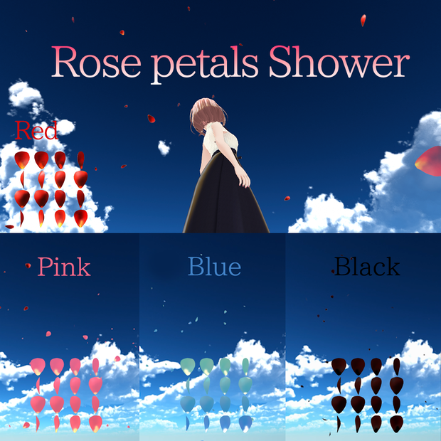 Rose petals Shower 4色（バラの花びらパーティクル）[Shuriken]