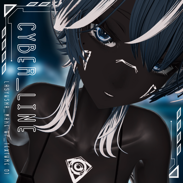 【ラシューシャ/Lasyusha】Make Up Texture 01『 Cyber Line 』