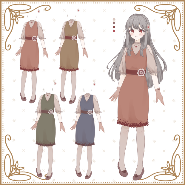 秋のお洋服ver2（基本カラー無料）