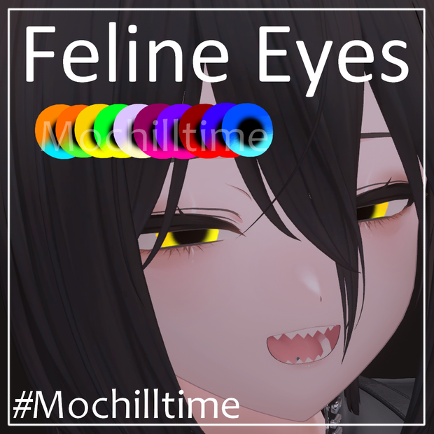 Feline Eyes