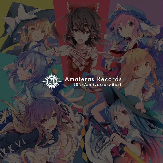 Amateras Records　東方アレンジアルバムCD　10点セット