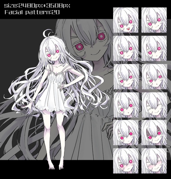 二次　アルビノ少女 