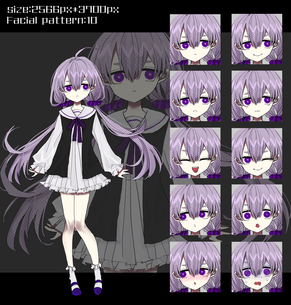 薄紫髪おさげ少女 立ち絵