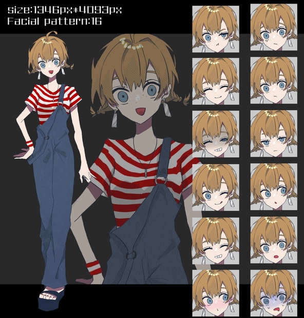 手描きアナログイラスト(そばかす少女) 茶髪碧眼そばかすオーバーオール少女 立ち絵素材 - 出鱈目支部 - BOOTH