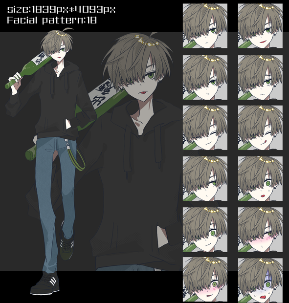 酒瓶持った茶髪緑眼片目青年　立ち絵素材