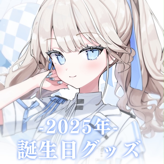 新品未開封】タルレミ 悪しき エラ アクリルスタンド