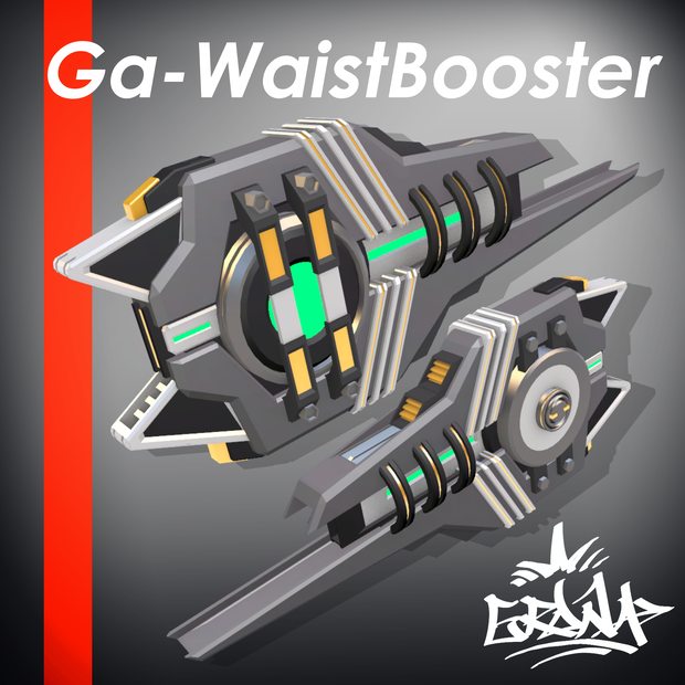 Ga-Waist Booster