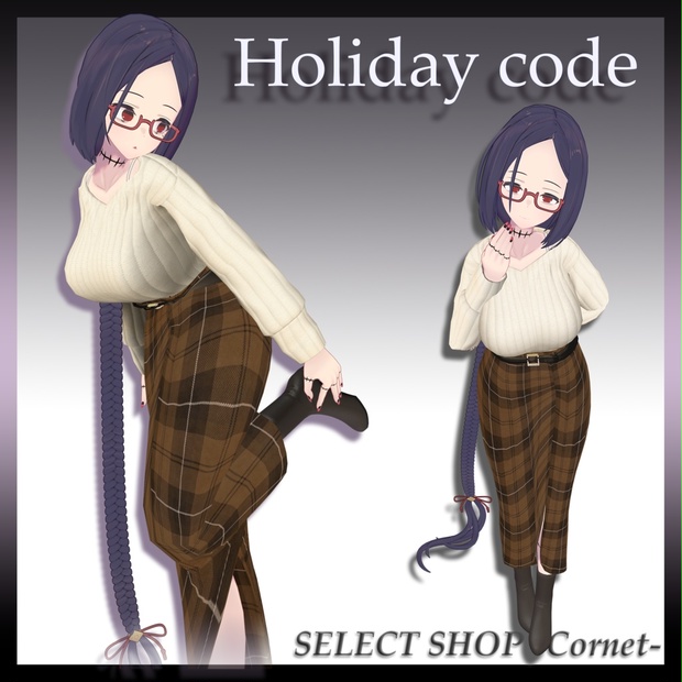 【椎木さん用】Holiday code - SELECT SHOP -Cornet- - BOOTH