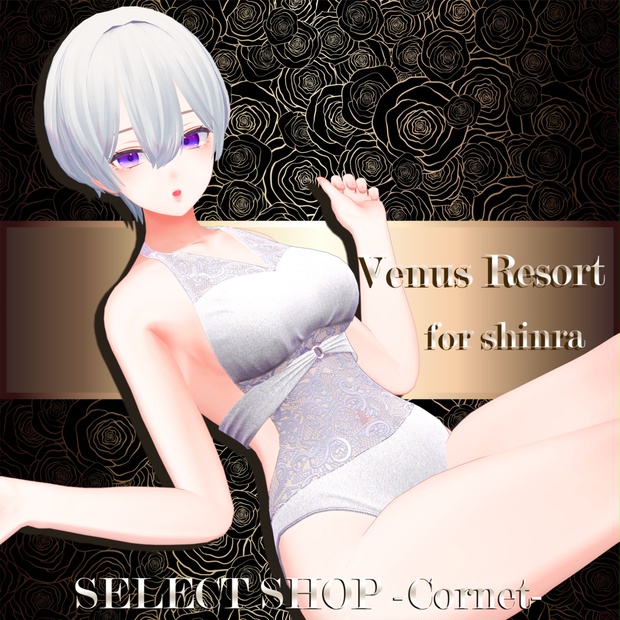 BOOTHサムネイル