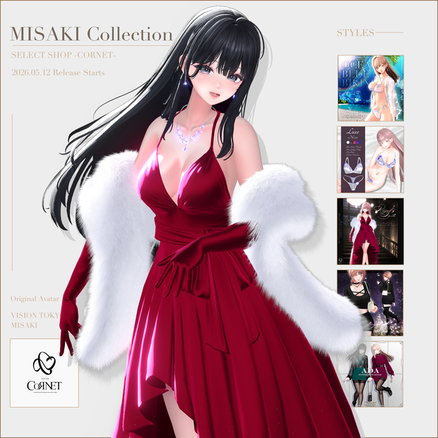 👗『MISAKI Collection - 5 Styles -』　SELECT SHOP-CORNET-  #セレコル