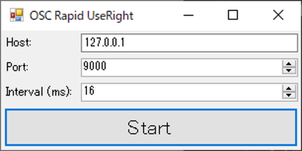 OSC UseRight連射ツール