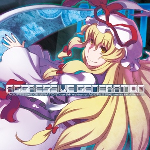 【CD盤＋DL】AGGRESSIVE GENERATION