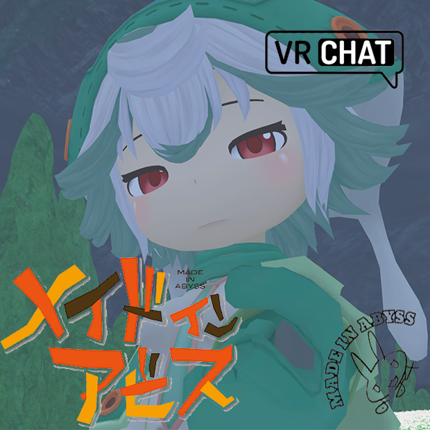 Prushka VRC (Outdated)