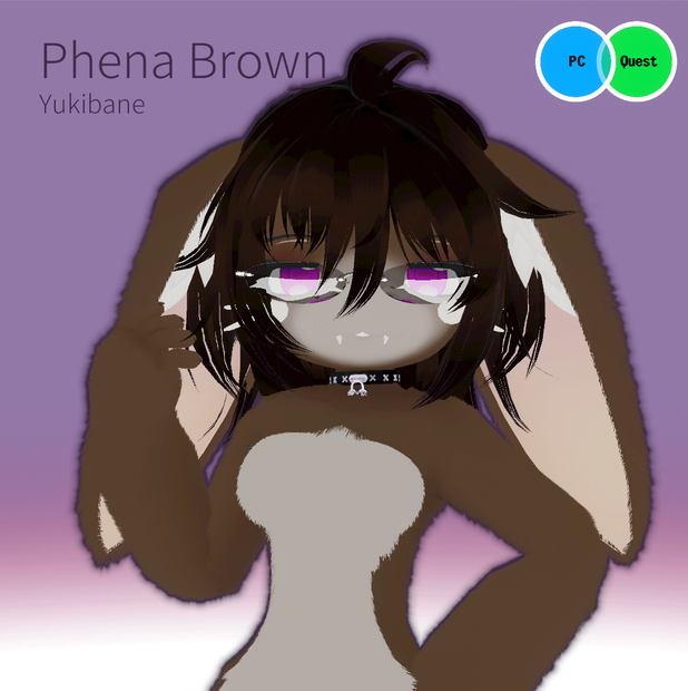 Phena Brown 