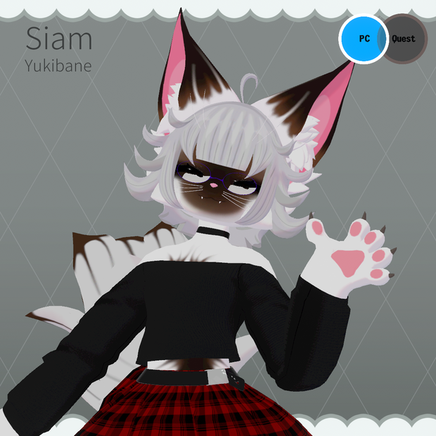 Siam