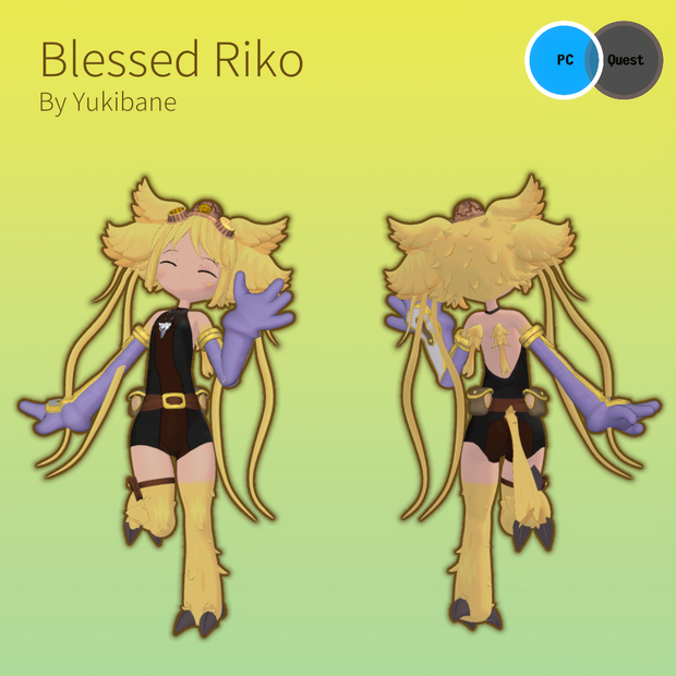 Blessed Riko 