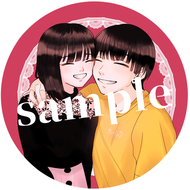 まこ様専用アイコン