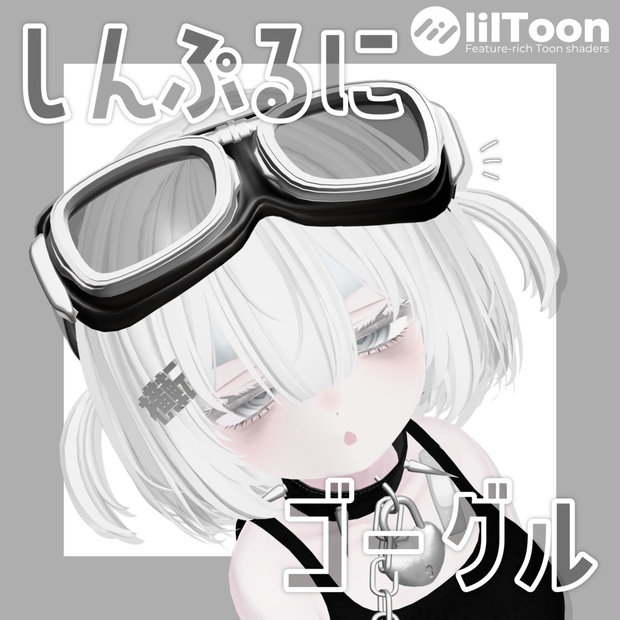 BOOTHサムネイル