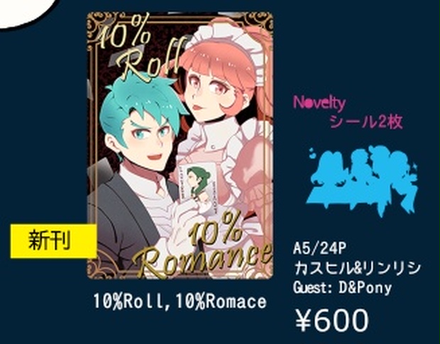 早割クーポン！ 照度計 jis規格 光度計 RQ-881E テスター 表示最大読み取り値3999 1?300 000Lux 高精度  discoversvg.com