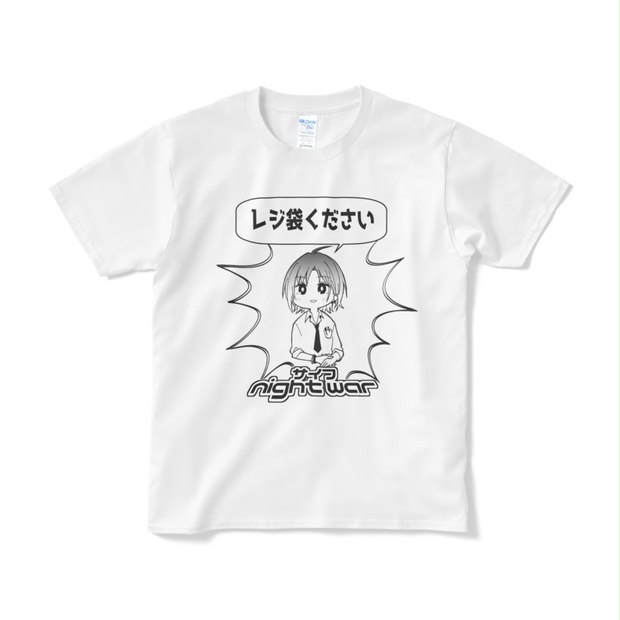 浅倉透 財布ないわtシャツ Shiduki Booth