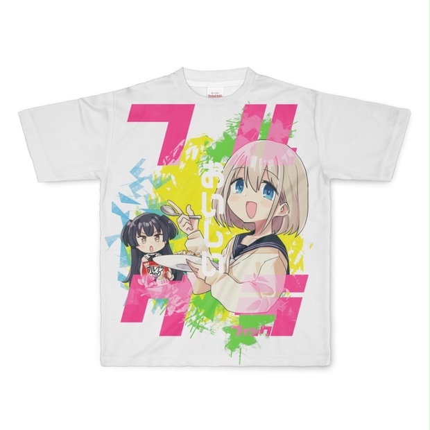 ぱんのみみ 晴夏 フルグラTシャツ XL フルグラフィック シャツ www 