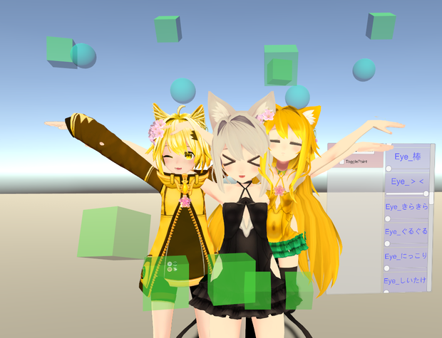 [廃棄]Shatooのドールツール[VRC Editor Script]