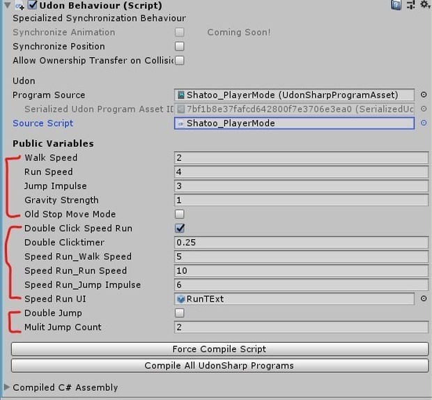 [SDK3][World]Shatoo PlayerMode