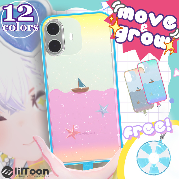 【ﾁｬｰﾑ無料】動く！光る！ Liquid Seaside case + うきわチャーム【BloomPhone 3対応】