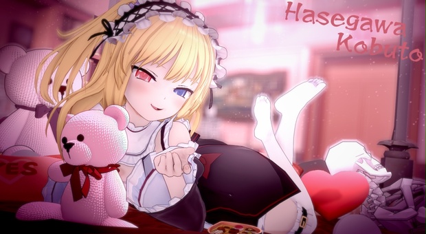 KK - Kobato Hasegawa (Boku Wa Tomodachi Ga Sukunai) - koillusion - BOOTH