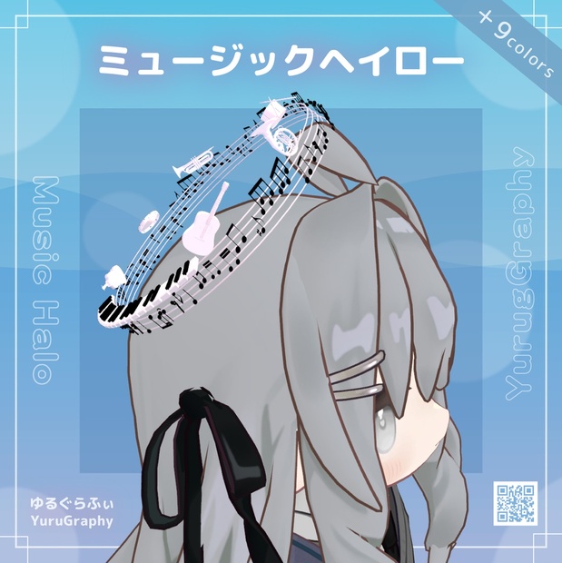 Link Preview Image