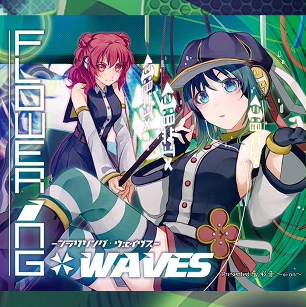 缶バッチ Flowering Waves フラワリング ウェイヴス 正方形 37 37mmクリップピン缶バッジ 彩音 Xi On 通販 Dl Booth Booth